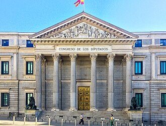 INSUCAN ESTARÁ MAÑANA EN EL CONGRESO DE LOS DIPUTADOS PARA EXIGIR LA ESTABILIDAD MERECIDA DEL PERSONAL INTERINO.